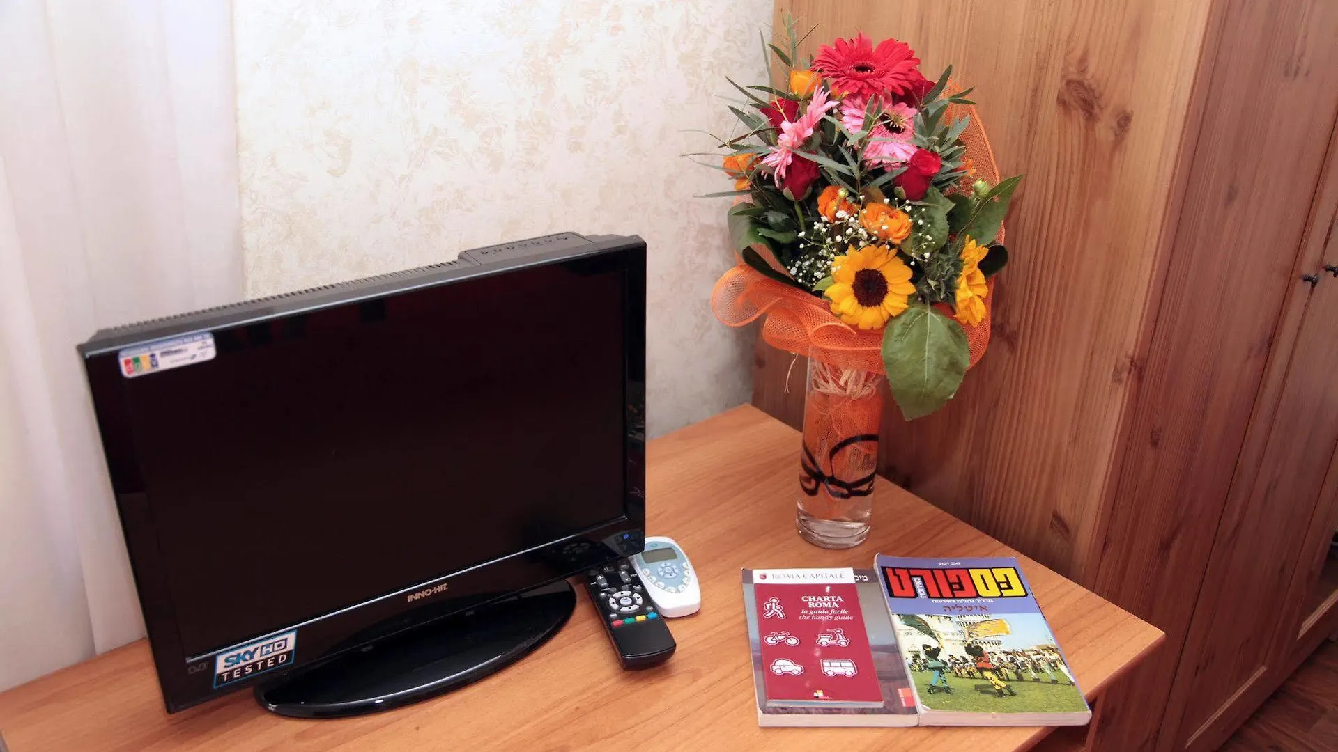 Kosher B&B The Home In 로마