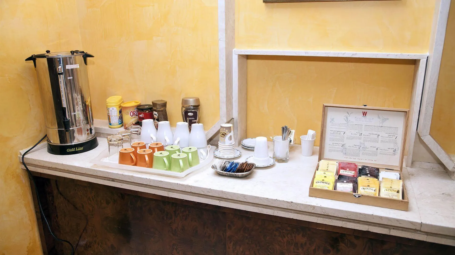Kosher B&B The Home In 로마
