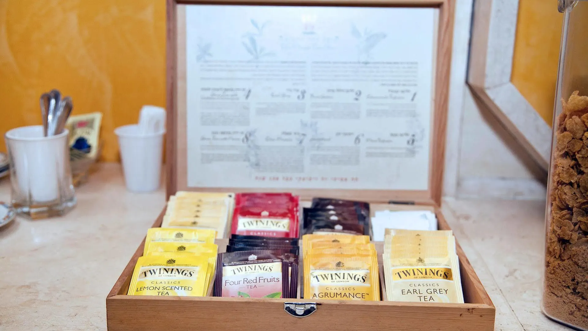 Kosher B&B The Home In 로마